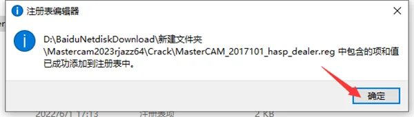 图17