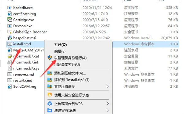 图18