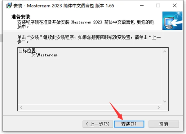 图24
