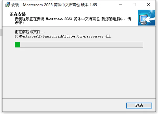 图25