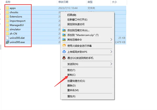 图28