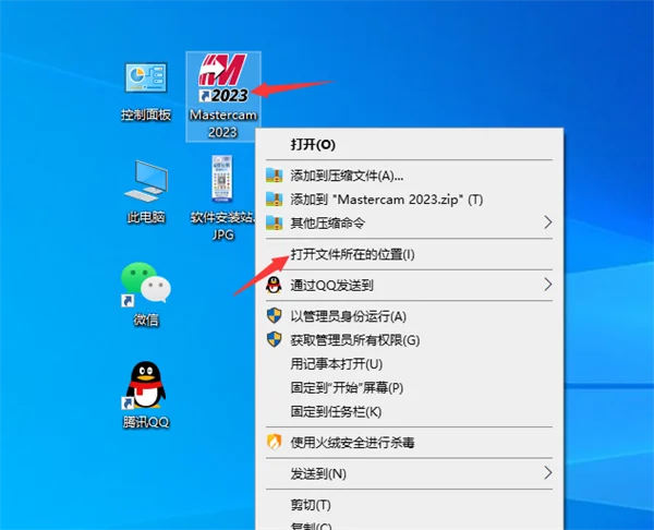 图29