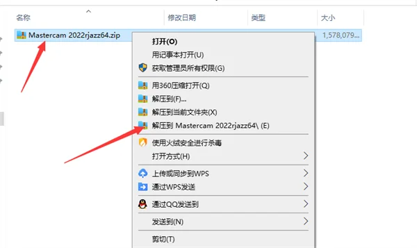 图4
