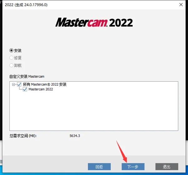 图7