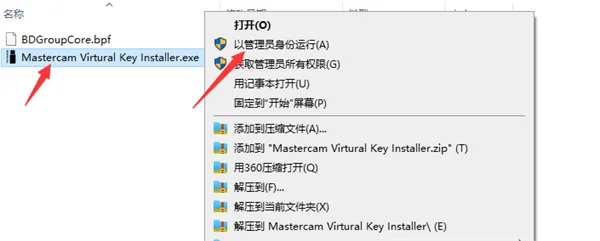 图15