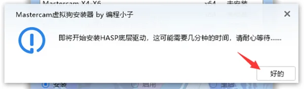 图18