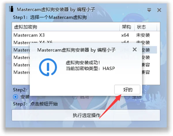 图19