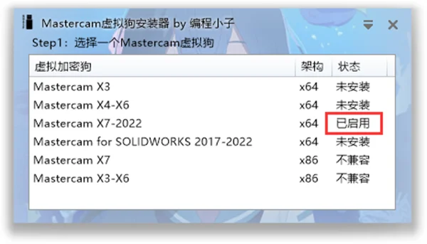 图20