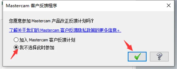 图22