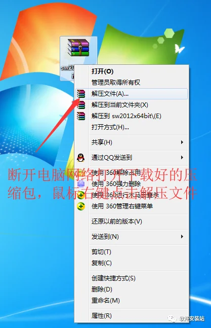 图2