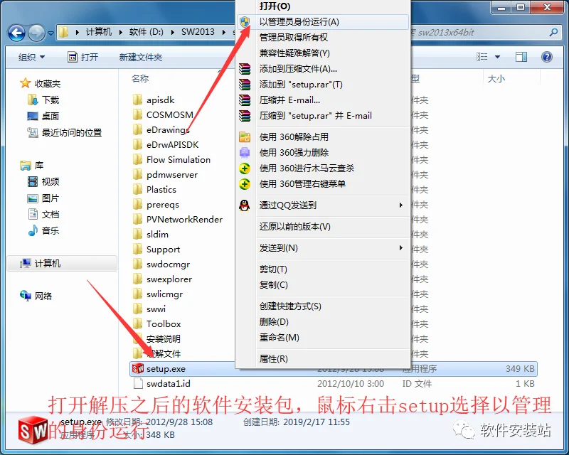 图3