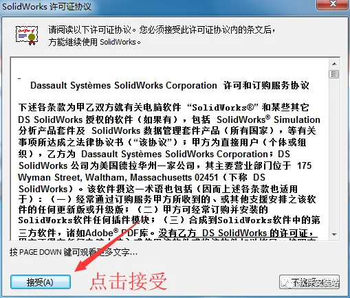 图16