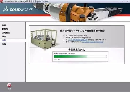 图10