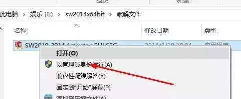 图12