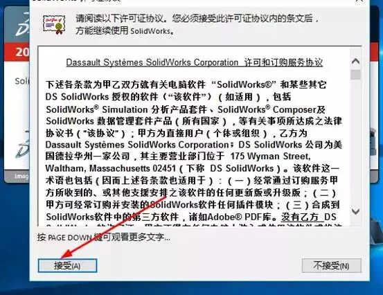 图14