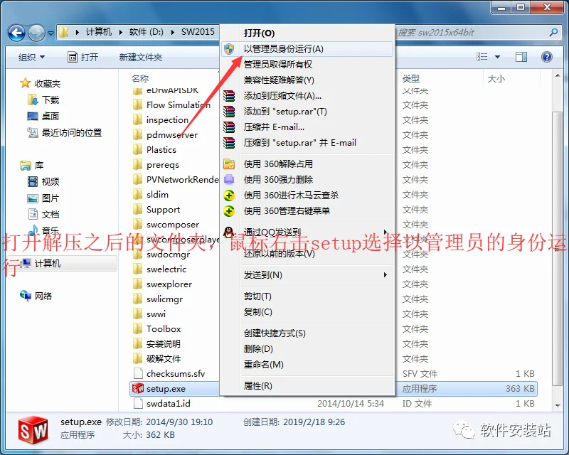 图3