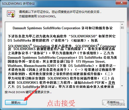 图13