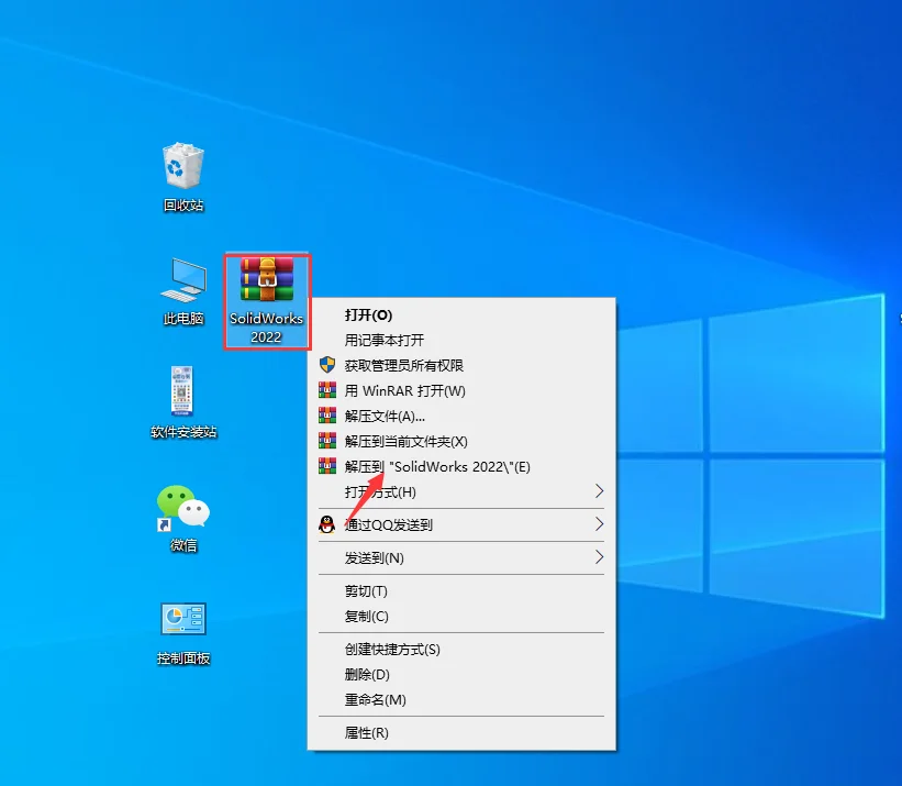 图1
