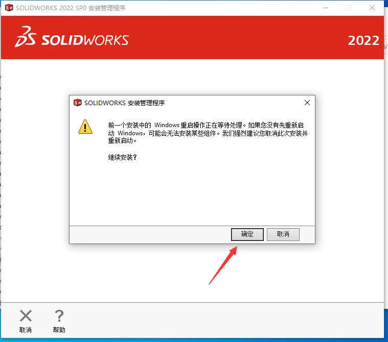 图12