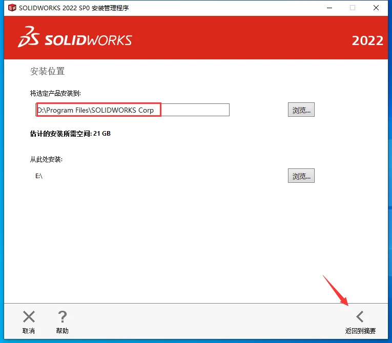 图17
