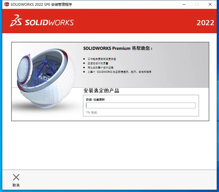 图21