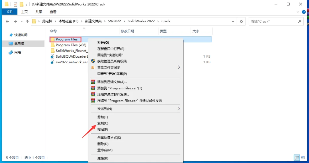 图26