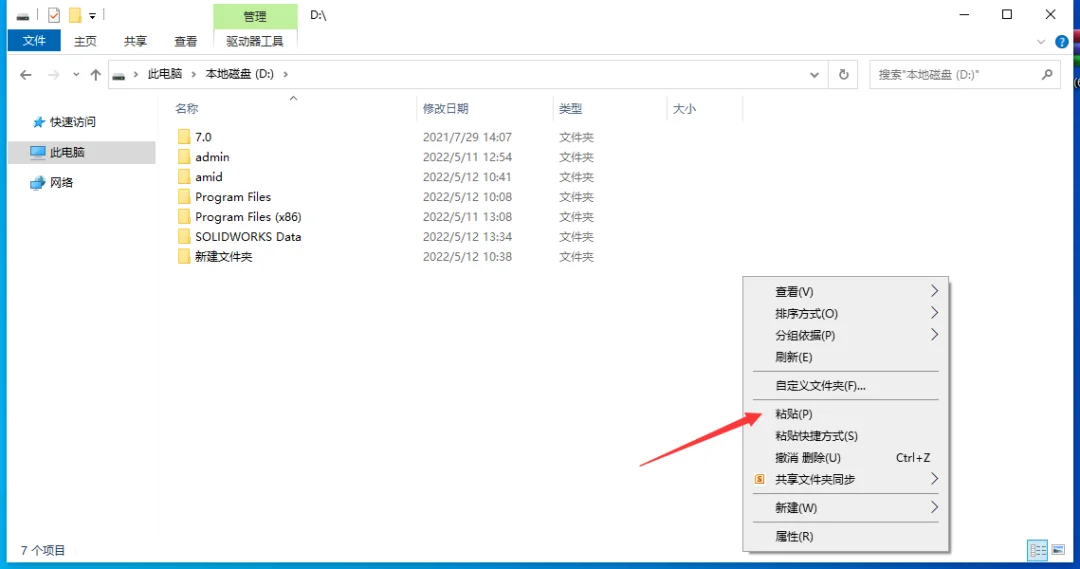 图27