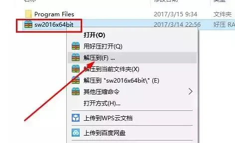 图3