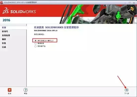 图5