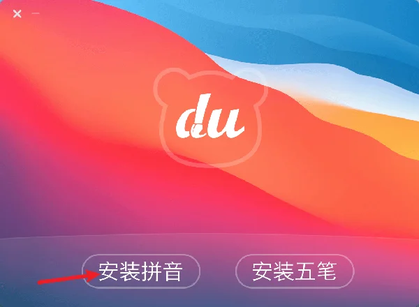 图8