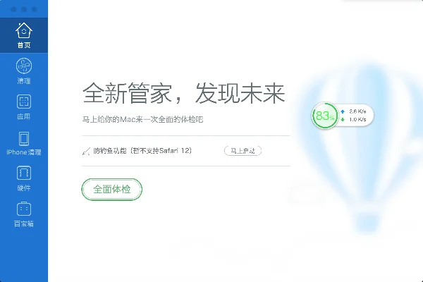 图10