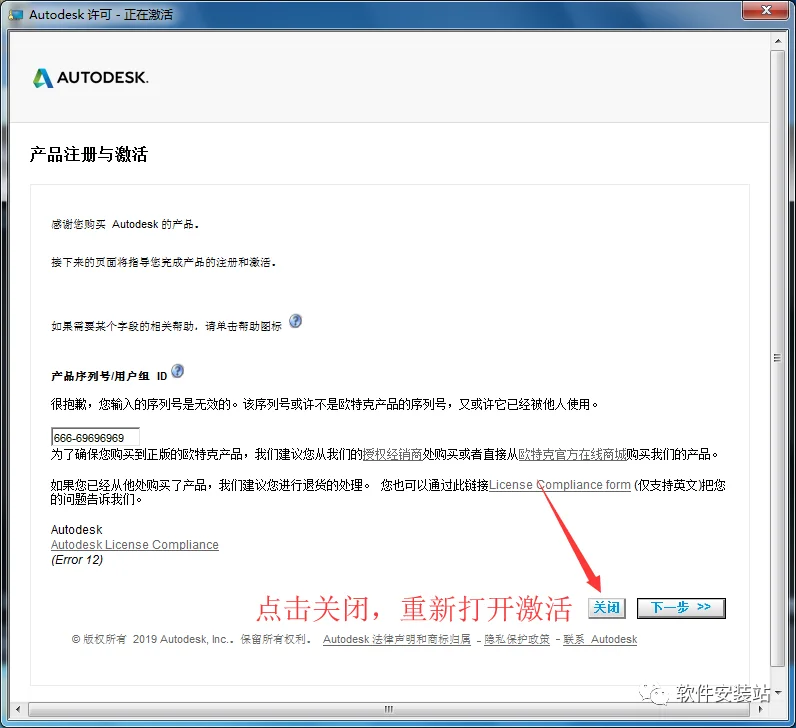 图15