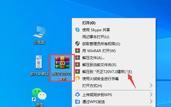 图1