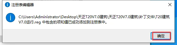 图12
