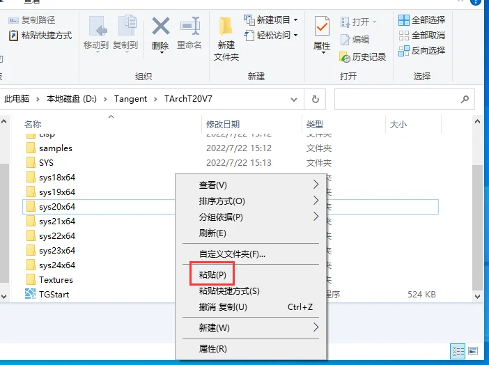 图15