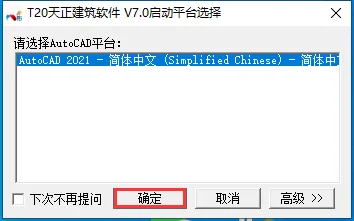 图18