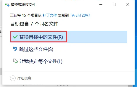 图16