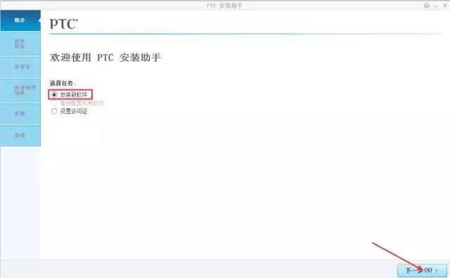 图10