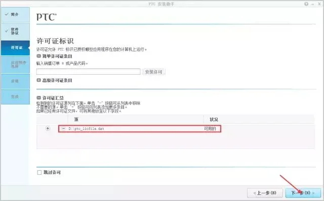 图12