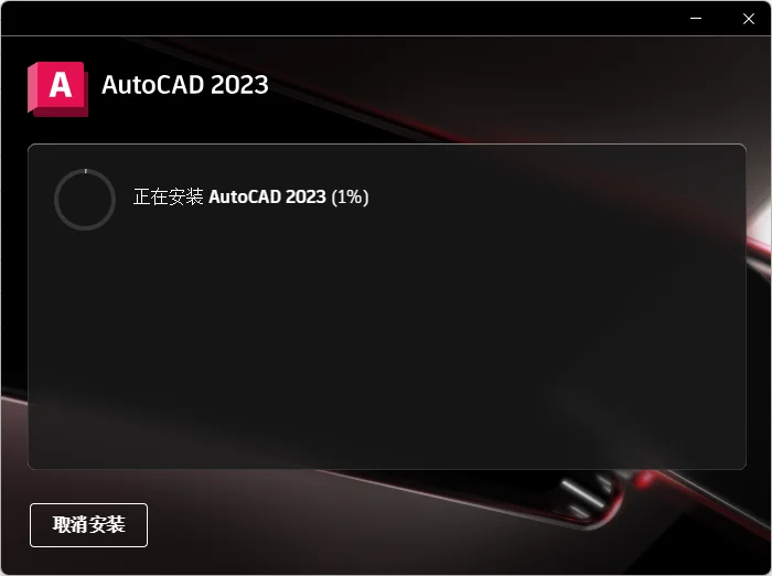 图7