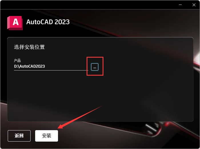 图8