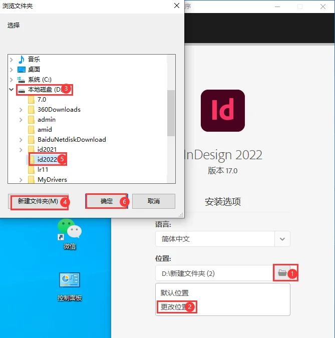 图3