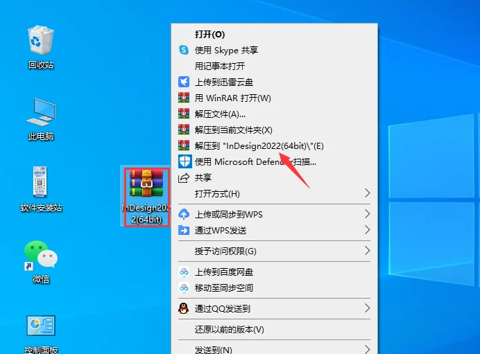 图1