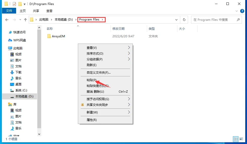 图20