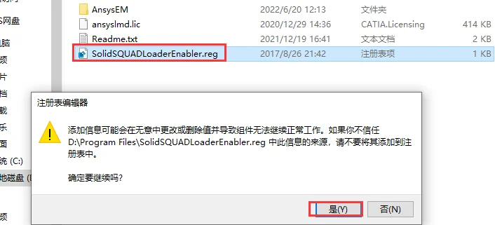 图21