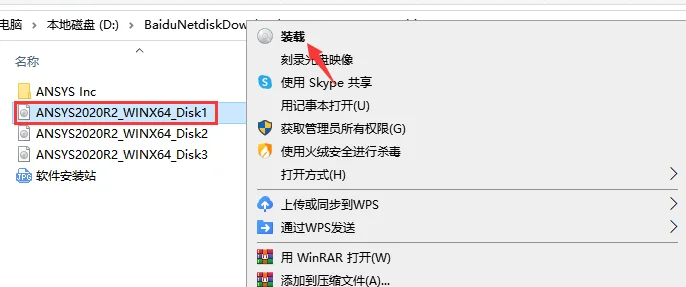图2