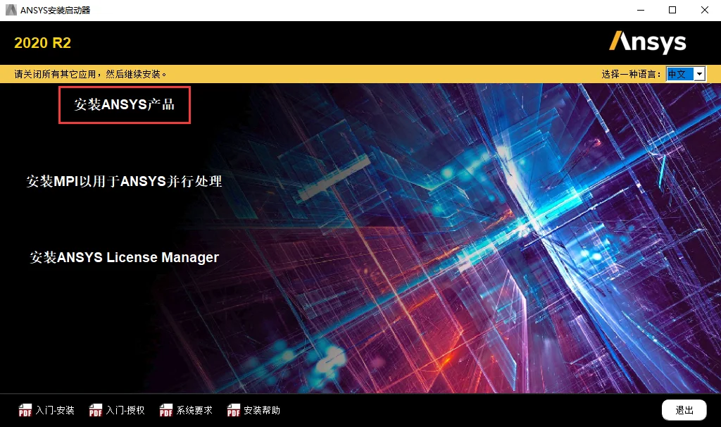 图4