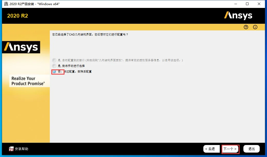 图9