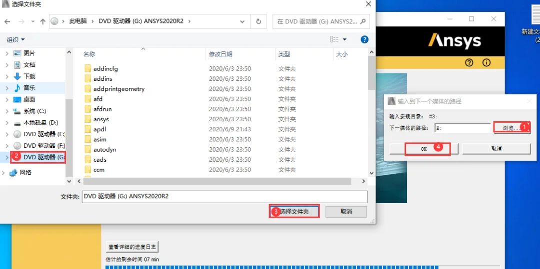 图18