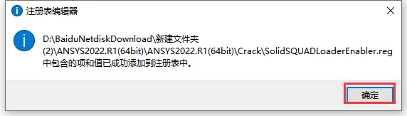 图26